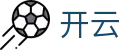 开云-kai yun官方门户-中文版APP下载